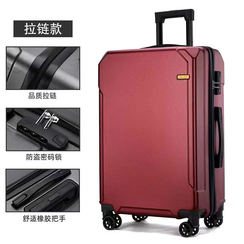 지퍼 레드(새롭게 업그레이드된 고품질 양방향 슬라이더)