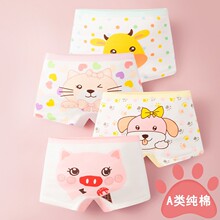 儿童内裤新款女童棉裤头四角裤初中生女孩a类棉透气舒适平角短裤