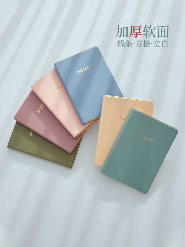 A5 Notebook Simple College Student Ins-style Notepad Meeting Minutes Book Reading Notes Notebook Diary Notebook A5 Notebook Simple College Student Ins-style Notepad Meeting Minutes Book Reading Notes Notebook Diary Notebook