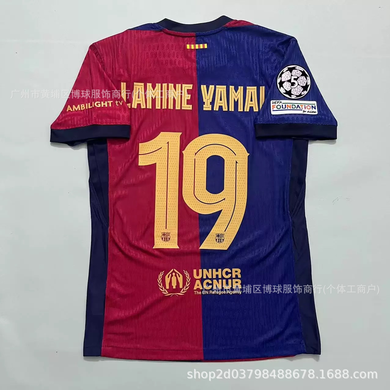 Nike x FC Barcelona 2025/26 Home Lamine Yamal Jersey Blue/Red