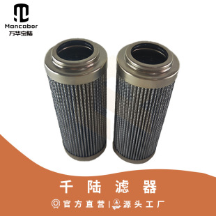 FC7006Q010BK/FC7007Q010BK/FC7008Q010BK/FDAE1A02Q���Q�ɿ˞Vо
