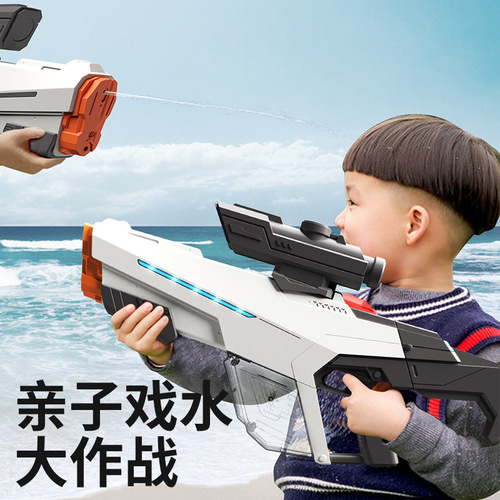Cross-border 2024 New Children's Electric Multi-Shot Water Gun Large Capacity Water Squirter Toy for Boys and Girls Outdoor Beach