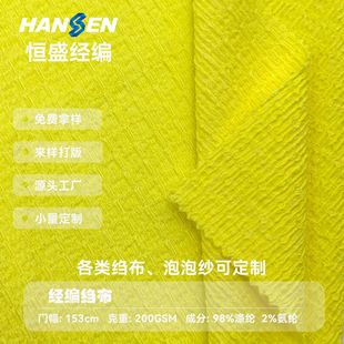 ���ƿU���ỨΛρ���l�y�u���Ứ�B��ȹ���ĵ������U�U���ݕr�b��