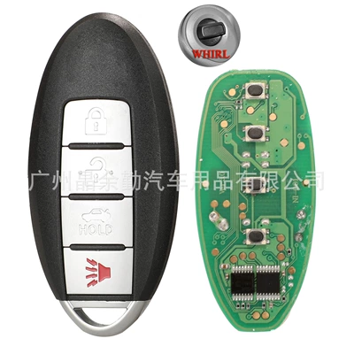 CWTWBU729 for Nissan 3/4 Car Keys - 4-keys