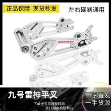 ����ƽ����Ʒ���m��������9̖EϵNϵMϵ�ŵ�С�����b�X�Ͻ��ƽ��