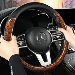 Seasonal Universal D Type Car Steering Wheel Cover Skin National Trend Men's Anti-Slip Sweat Absorption Peach Wood Grain National Style Handle Cover 