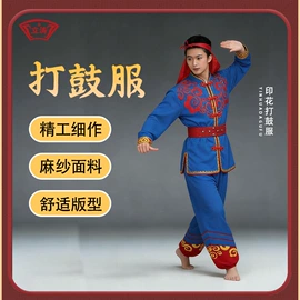 舞蹈戏剧用品;击剑武术用品;扇子