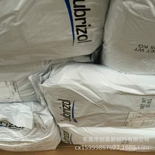 TPU PC-3572D美国路博润PC-3595A耐老化耐黄变聚碳酸酯tpu脂肪族