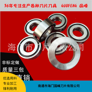 ���ЈA��Ƭ �Ͻ�䓵�Ƭ �м� �~�� 늳ز���Ƭ ���ЙC��Ƭ