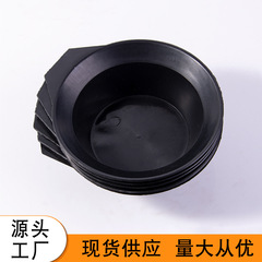 国境を越えてよく売れている黒い色の碗の家庭用の廊下は髪を染めます。