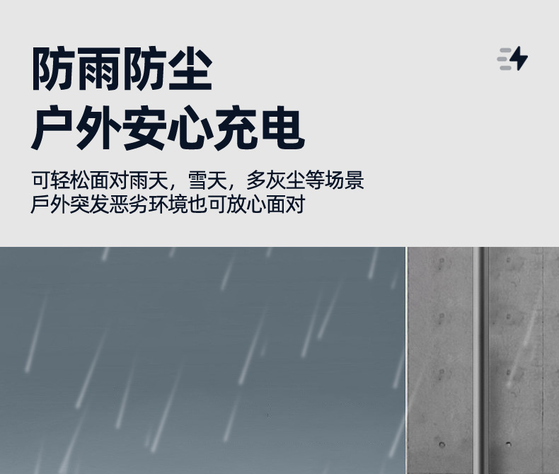 详情_12.jpg