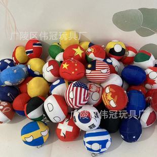 ��߅���������ë�q�F�Ӳ��m�Ї��K�F�ӹ��б���ë�qС�����ż