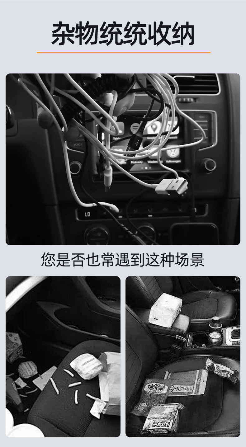 Car Seat Back Storage Bag, Leather Seat Storage Pouch, Multifunctional Car Tissue Box, Hanging Car Storage Bag