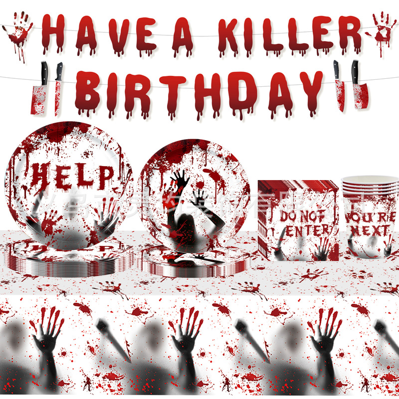 Amazon's New Halloween Horror Blood Hand Theme Party Decoration Supplies Paper Plates, Tablecloths, and Tableware Set Amazon's New Halloween Horror Blood Hand Theme Party Decoration Supplies Paper Plates, Tablecloths, and Tableware Set