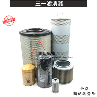 ��һSY215C-8�՚�C�Ͳ��͞Vо��ˮ���x��Һ���M���͞V�����ھ�C