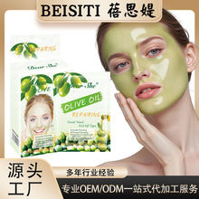 ���R�d�羳���NȫӢ���ϙ�˺����Ĥ�坍���wë��ȥ���^�沿�o��