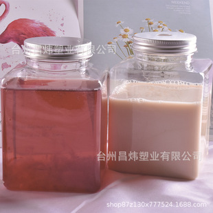 Cyber Celebrous Cans Bottle Thickened Square Plastic Bottle Milk Tea Bottle Transparent Special-shaped Bottle with Hole Lid Stall Jar
