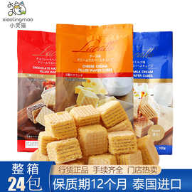 泰国进口拿卡图榛子巧克力/香草牛奶味夹心威化饼干零食批发110g