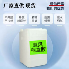 ���ƏS�����l�h��ˮ�Ժ����z�����zˮ����ʳƷ�жYƷ�з�ڰ����z