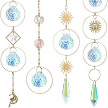 suncatcher水晶太阳捕手水晶吊坠灯饰挂件花园装饰吊灯水晶配件