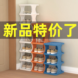 Simple Shoe Rack Multi-Layer Home Door Shoe Storage Rack Dormitory Rental Shoe Cabinet Storage Rack Simple Storage Rack