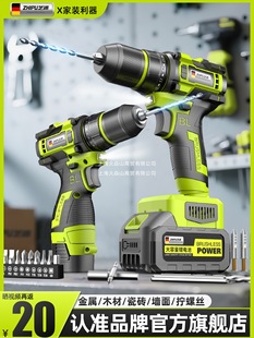 荼D16v늳؟oˢСڴ׶๦늄ݽz