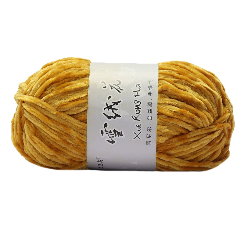 Velvet chenille yarn ball, 100 g, soft plush for crochet & knitting, multi-color options