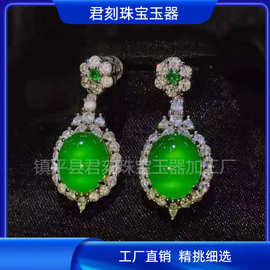 厂家批发925银镶嵌马达加斯加绿玉髓冰种翡翠色玉石玉器直播货源