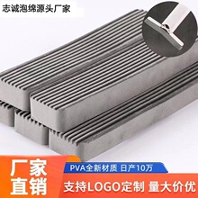 Դ�^���S�����ϰѺ��d��Q�^��ˮ���d�^ͨ�ñ�yʽ�ֳ��ϰ��^