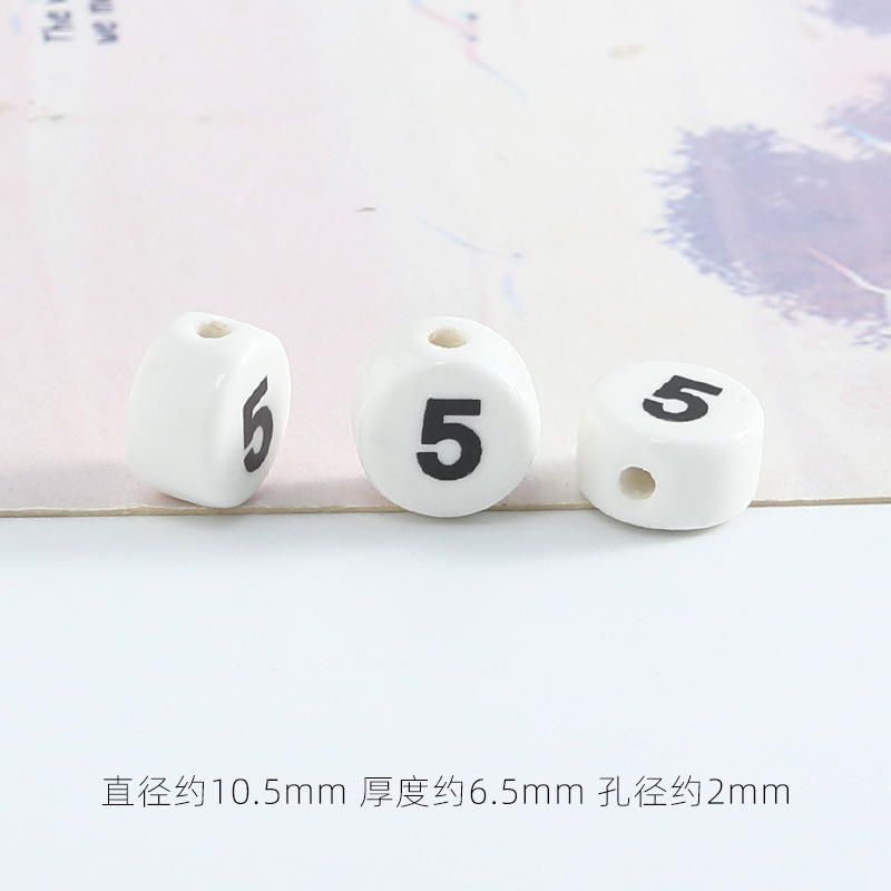 수직 구멍 번호 5