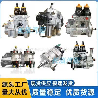 Oil pump, nozzle Injector Is Suitable for Audi