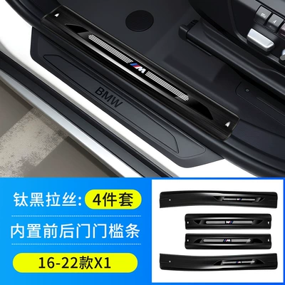 Modification Rear Guard Plate, Dekorativ pedal başlıqları - 16-22-x1-built-in4-piece-door-sill-strip-black-titanium