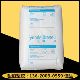 HDPE 巴塞尔 L4550 L5040 L5040AS L5045 L5440 L5440AS L5800I