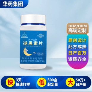 �ʺ���Ƭ�S�Ҷ��ƏͺϾS����B��Ƭ�ǹ�oem����춸���˯���ʺ���Ƭ