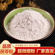 �������߷����������l�������ĥ�۟o�����߶����߉K��������Ĥ��