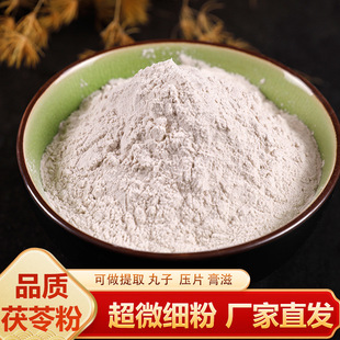 �������߷����������l�������ĥ�۟o�����߶����߉K��������Ĥ��