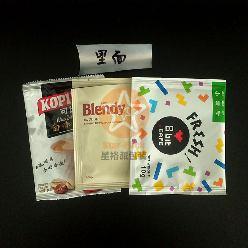 挂耳外包装铝箔袋定制自动包装膜