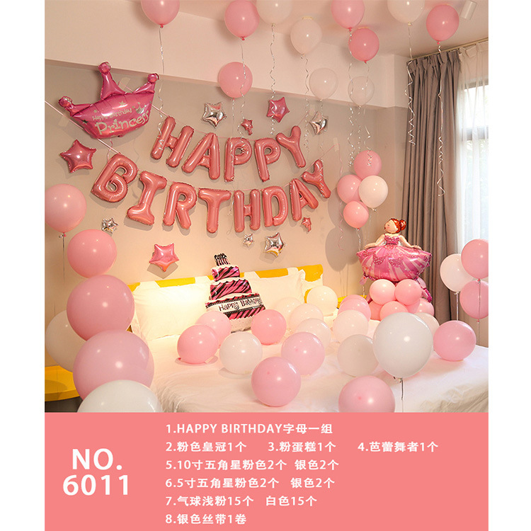 Juego de globos de cumpleaños Decoración de fiesta Juego de globos de cumpleaños para niños y niñas Dopamina de alta calidad 2025