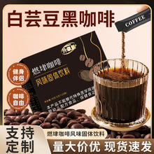 ݺڿͬ 0֬ܺڿLζw ȼڿȴӹ