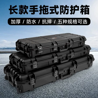 Suitable for Tank 300 Roof Roof box
