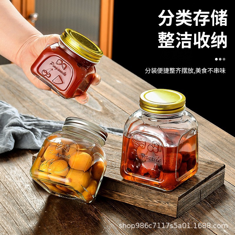 批发玻璃储物罐酱菜瓶一斤装蜂蜜果酱瓶罐头糖果密封罐零食储存罐