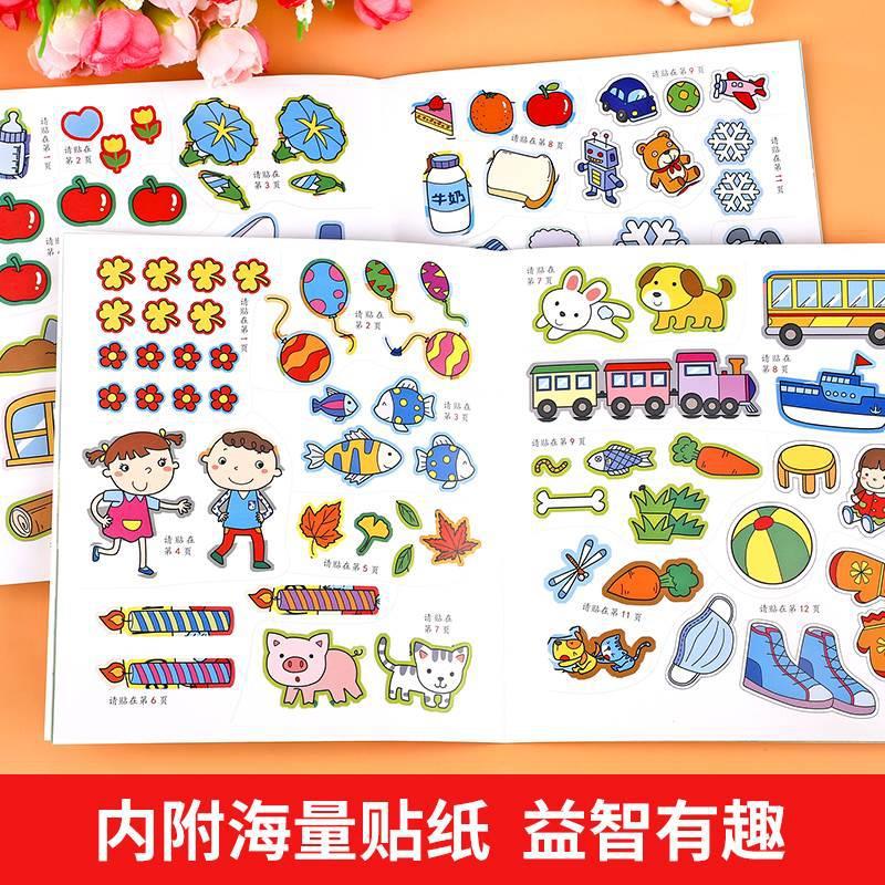 商品图