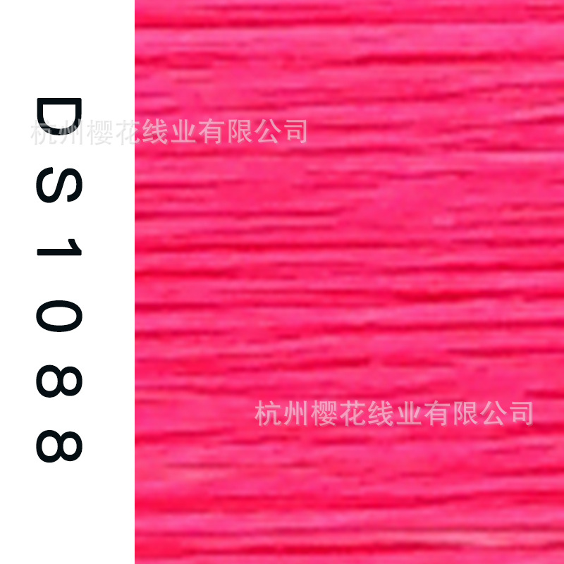 150D/1-DS1088