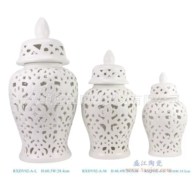 景德镇纯白色镂空陶瓷将军罐四方罐箭筒伞筒插花瓶轻奢装饰品摆件