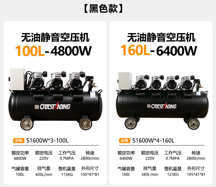 详情-91.jpg
