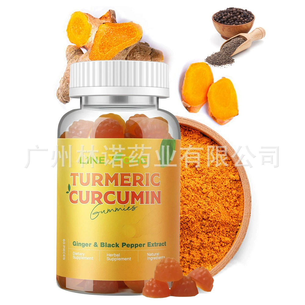 Turmeric Curcumin Gummies with Ginger & Black Pepper 60 Ct