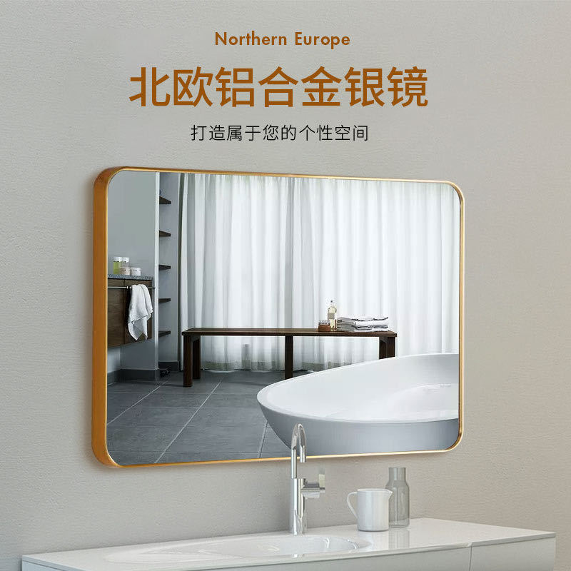 Factory Wholesale Aluminum Alloy Thick-Framed Bathroom Mirror, Bathroom Vanity Mirror, Wall-Mounted Square Mirror with Storage Shelf