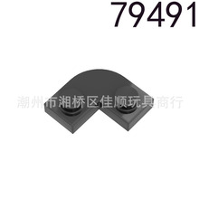 �����ָ�79491����С����ƴװ���2&times;2 ����Բ�ǰ��ľDIY���MOC
