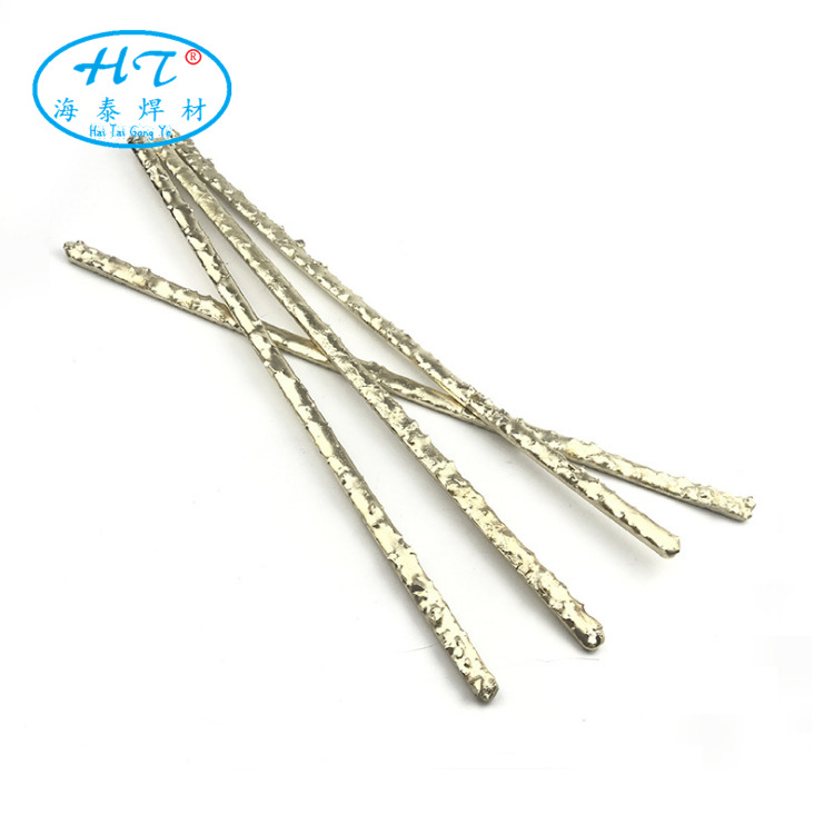 高炉送料溜板堆焊焊条 YD-5硬质合金焊条 YD狼牙棒气焊条 包邮