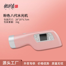 ȫ�Ԅ�΢�ˮ�☌���ߌӳ�����������ܘ�����^ˮ�����w����x